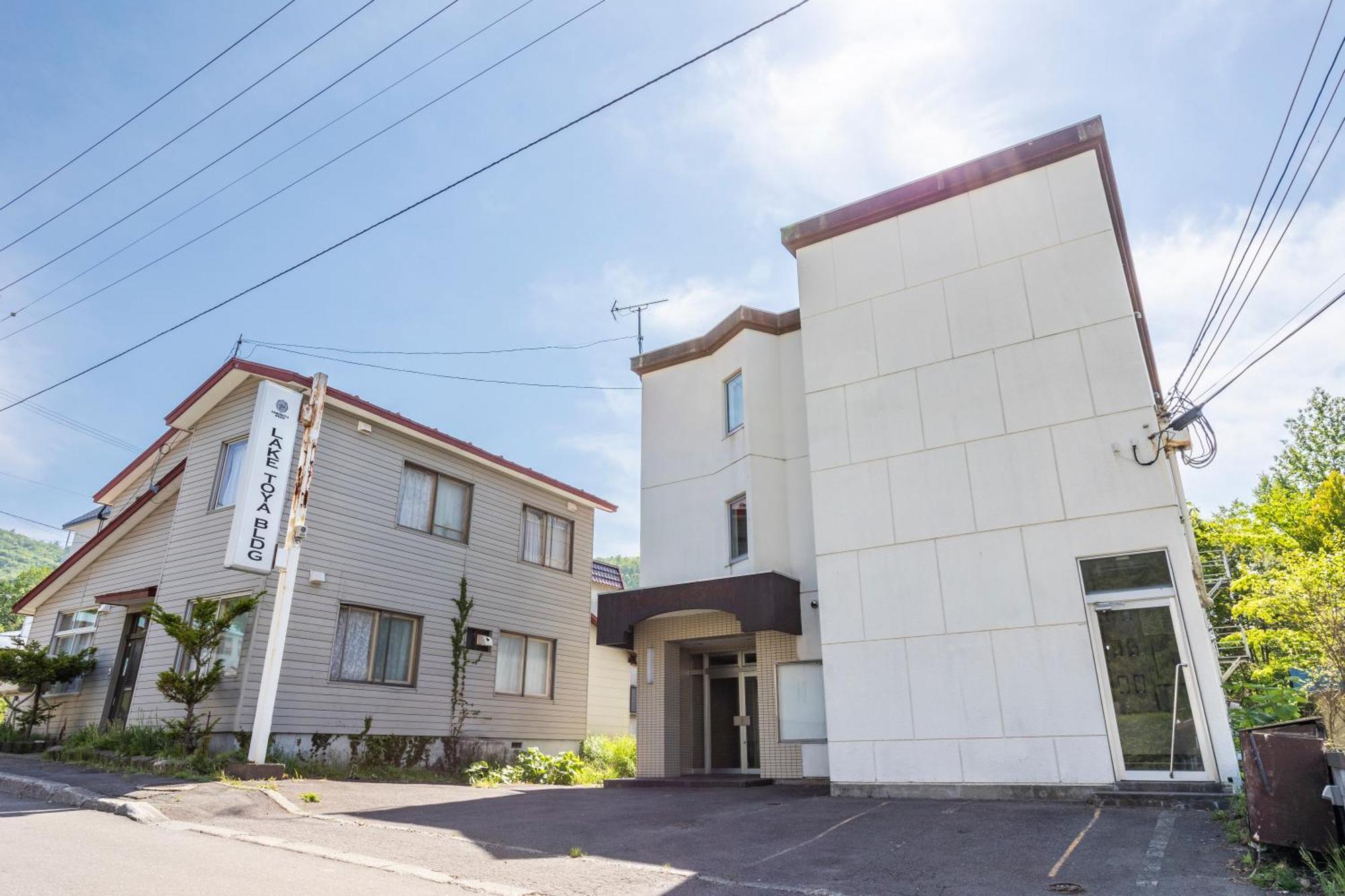 レイクトーヤビルディング Apartment Toyako Exterior photo
